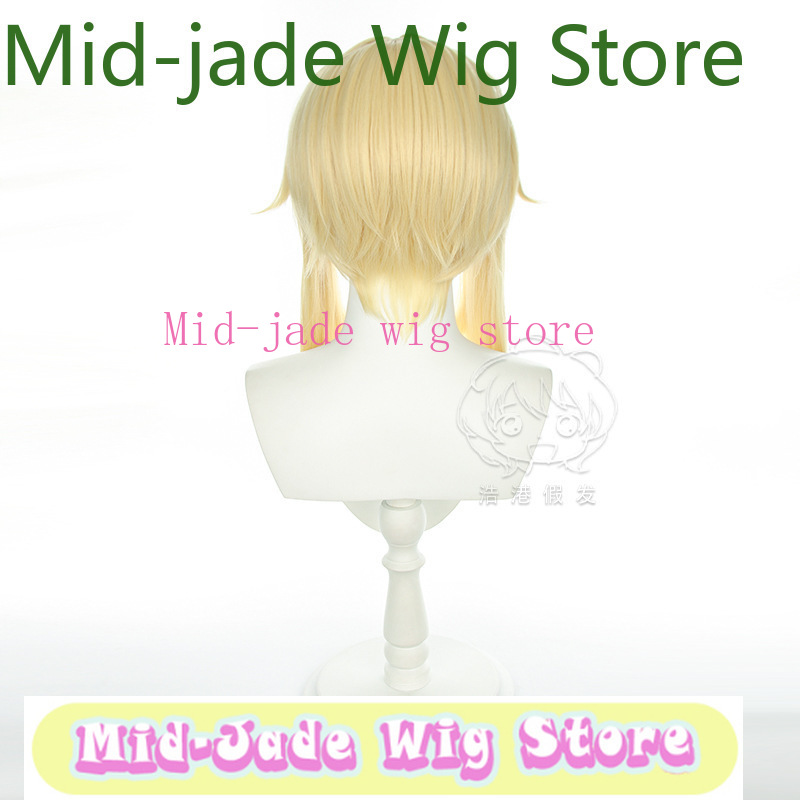 Travel Accessories In Store - Wig Cosplay Genshin Impact Lumine Rambut
