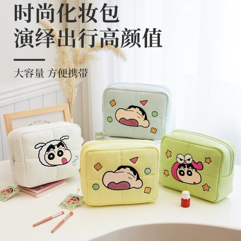 Travel Accessories For Japan Trip - Tas Kosmetik Crayon Shin-Chan Puffy Kapasitas