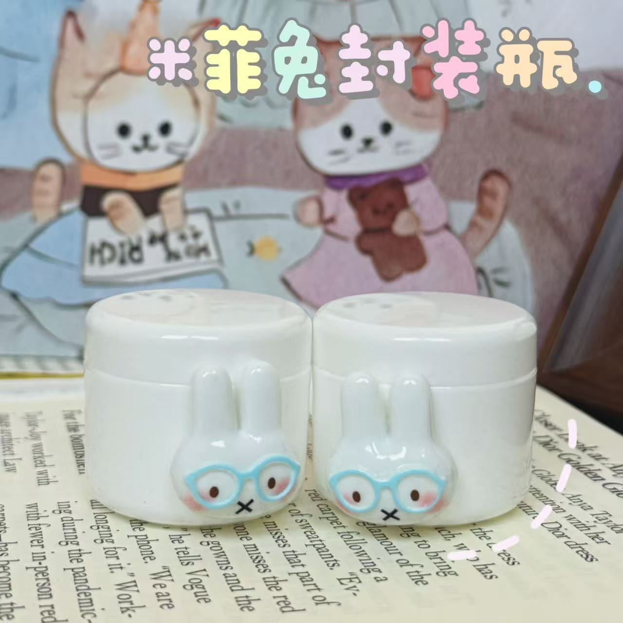 Botol Dispenser Miffy Lucu Por - Travel Accessories For Japan Trip ulasan dan harga